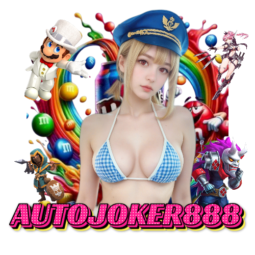 autojoker888 เว็บตรง
